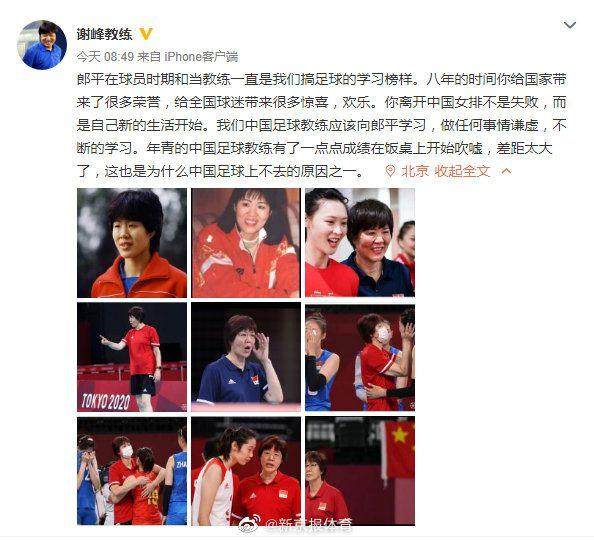 1630590692214086351.jpg 下载 (3).jpg